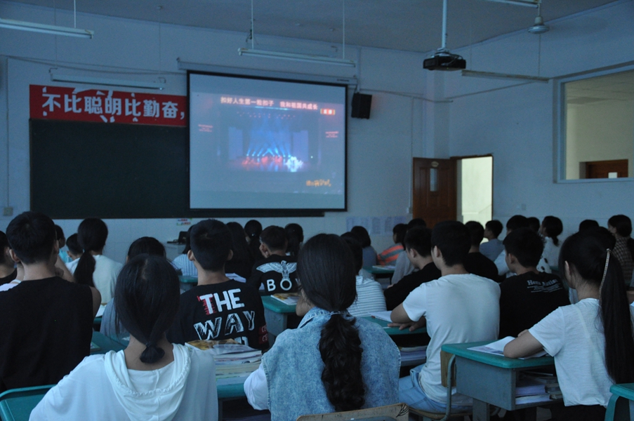 中江職中開學(xué)第一課：安全、法治、愛國主義教育.JPG