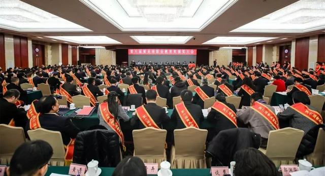 黃炎培職業(yè)教育獎揭曉，向獲獎者祝賀！