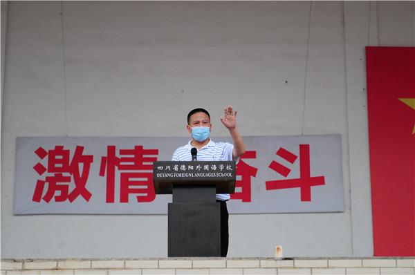 德外學子成人禮：今天起，我把責任扛在肩上