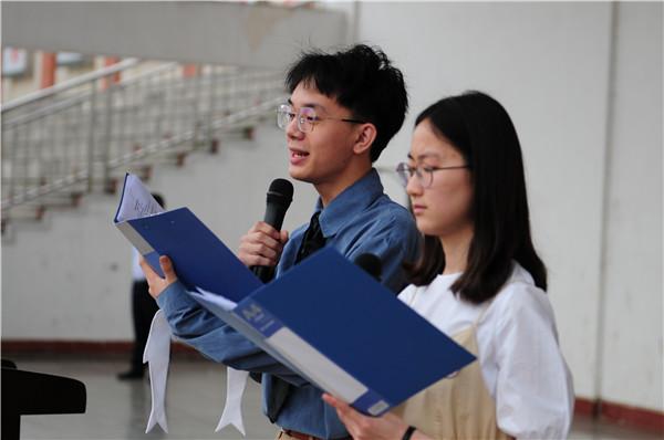德外學子成人禮：今天起，我把責任扛在肩上