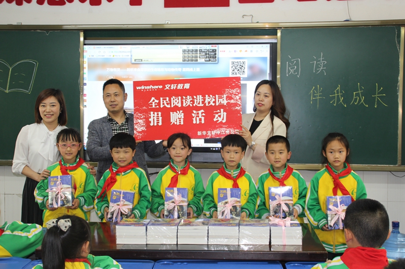 最是書香能致遠“全民閱讀”正當(dāng)時.jpg