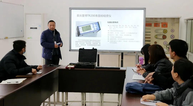 黃許職中機械學科組教師開展教研活動.jpg