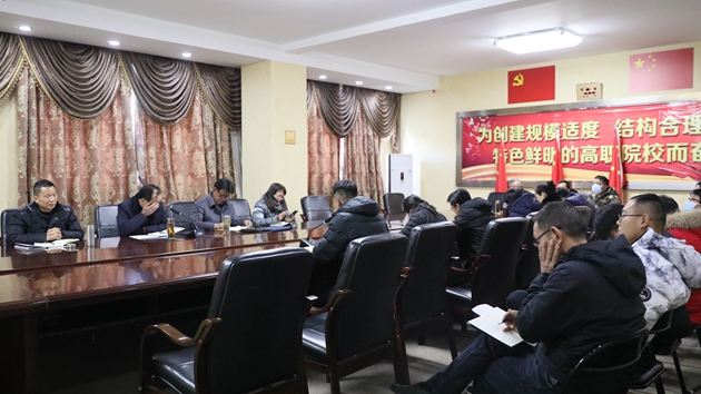 揚帆再起航，續(xù)寫新篇章_副本.jpg