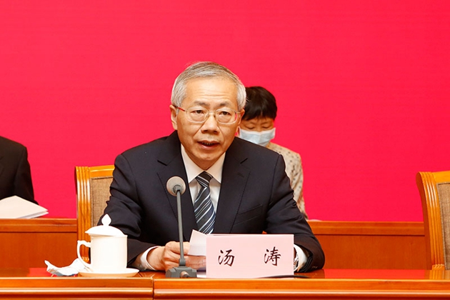 7.人社部副部長、中華職業(yè)教育社副理事長湯濤主持會議_副本.jpg