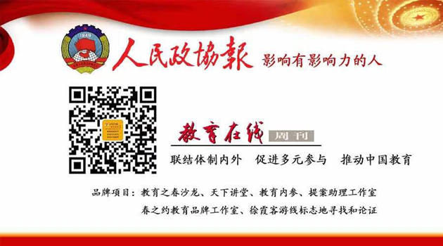 微信圖片_20221020083852.png
