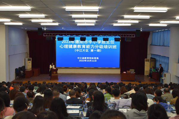 以愛育心，為愛賦能.jpg