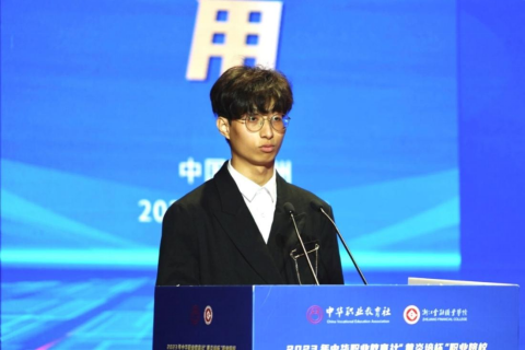 港澳臺賽道季軍、香港學生張榮熙發(fā)言.png